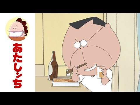 Father Is Mischievous EP 480 | Atashin'chi | [ENG sub]