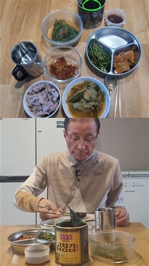 김 기대 효능 골다공증 예방, 치매 예방, 시력 보호 등에 도움 A man who eats seaweed
