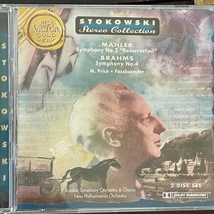 Mahler, London Symphony Orchestra & Chorus, Leopold Stokowski, New Philharmonia Orchestra - Stokowski Conducts Brahms & Mahler