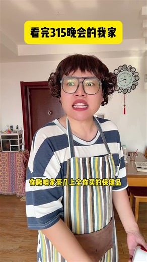 Unveil the Hidden Treasures in Your Home: A Spring Cleaning Revolution