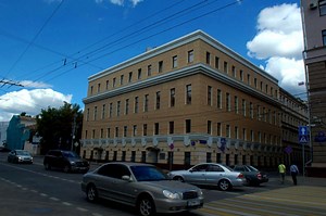 Департамент Имущества Города Москвы Петровка 26 Стр 3