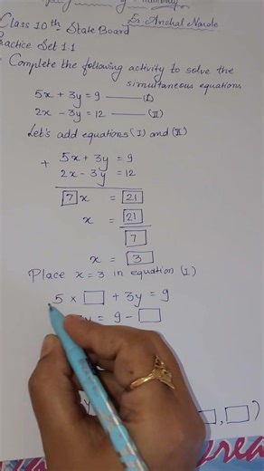 class 10 maths lesson 1 linear equations