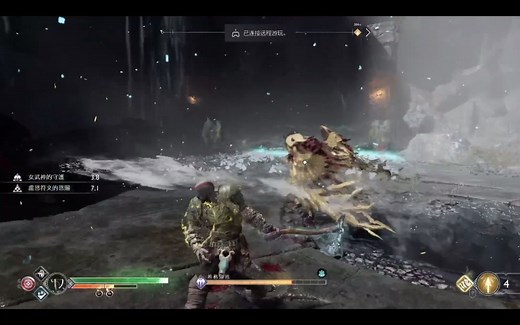 【ps remote play】ps串流效果测试