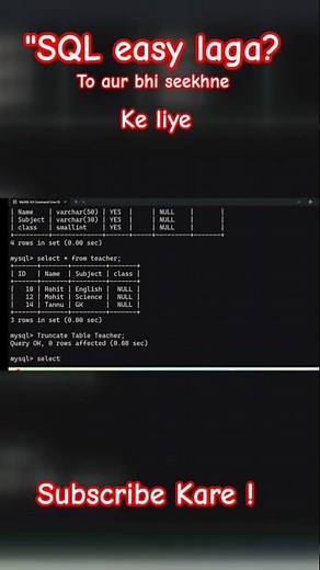 "TRUNCATE Command in SQL Explained in 40 Seconds" #sql #sqlshorts