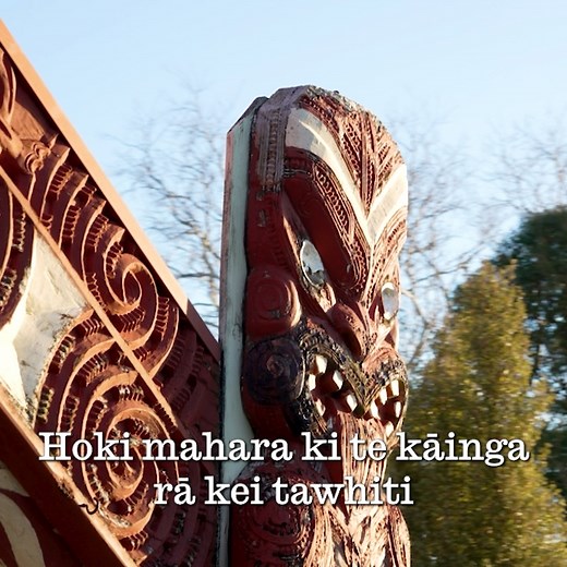 We're taking the country roads to Whangārei, Hamilton and Tauranga to perform live with Te Whānau Mānihera. Don't miss these amazing tamariki live in concert with the Harmonic Resonators you know and love. Here are the lyrics to the beautiful bridge section of the song: Ka rongo au i tana karanga 'Hoki mai' Hoki mahara ki te kāinga rā kei tawhiti Ka whakaaro au, ‘Te āhua nei me hoki kē ahau inanahi, nanahi!’ - I hear her voice calling me to return My thoughts return to my home far away I get a f