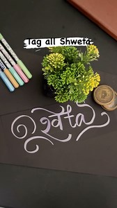306K views · 712 reactions | Day 24- Name- Shweta Sanskrit word Shweta means WHITE. Other meaning is also very soft hearted. Will write yours too. Post in comments after clicking the follow tab. #calligraphy #calligrafriends #brushlettering #willdoyourstoo #itisfun #namewriting #nametag #fyp | Calligraphywithdeepa | Facebook