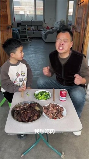 What do you like to eat?