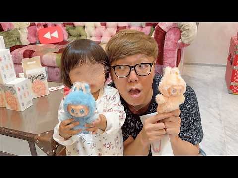 Hikakin Family's Daily Life - Unpacking a Lovebu with my 1-year-old daughter