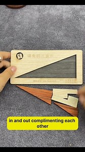 1.1M views · 12K reactions | Puzzle #puzzle #puzzlegame #brainteaser #reels #fyp | CuriousCorner | Facebook