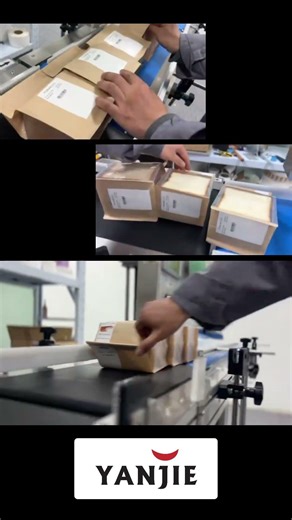 Flexible Labeling: One Machine, One Conveyor, Any Angle | L8000 by Yanjie #labelingmachine