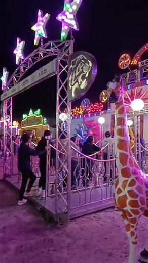 El Circo Más Grande y Famoso de México MR CIRCO AURELIO ATAYDE FUNCIÓN DE ESTRENO | Subasta Express San Jose Iturbide Gto