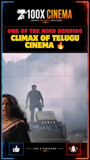One of the Most Mind Bending Climax in Telugu Cinema 🔥👌
