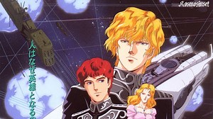 LOGH New Thesis Releases Teaser Trailer For Third Season