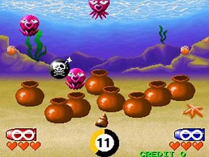 Gun Bullet (Namco 1994) Attract Mode 60fps