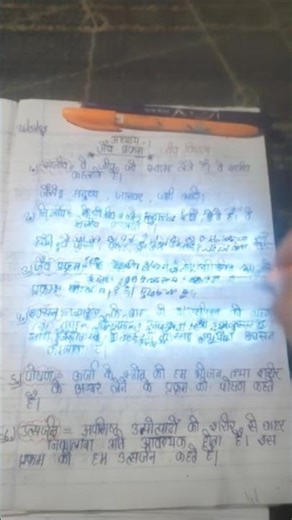 आई एम आईरन मैन मैं बहुत पढ़ता हूं #comedyfilms #comedy #avengersforever #tonystarkefxedite