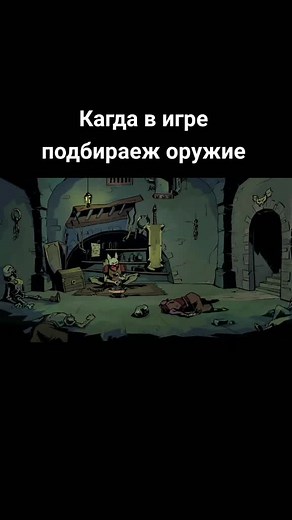 Dead Cells Weapon Purchase Gameplay