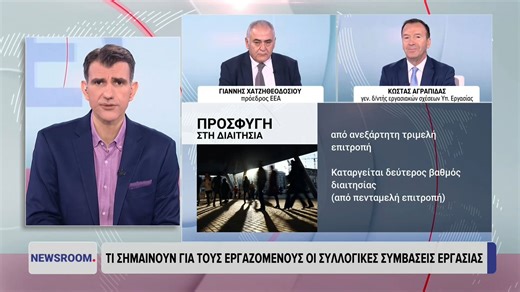 ΑΑΔΕ προς 100.000 «ξεχασιάρηδες»: Δηλώστε IBAN στο myAADE για άμεσες επιστροφές φόρου και επιδοτήσεις – Πώς γίνεται