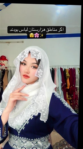 Parwana collection (@parwana_collection)’s videos with original sound - Parwana collection