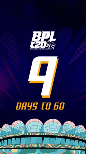 Bangladesh Cricket : Tigers on Instagram: "🔥🏏 9 Days to Go! Single digits now — the BPL 2026 countdown is on fire! #BPL #BPL2026 #BCB #Cricket #T20 #Bangladesh"