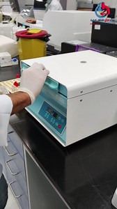 جهاز Architect plus i1000 SR من شركة Abbott الامريكية لقياس اختبارات الهرمون والمناعة | مختبر الرازي للتحاليل الطبية Al Razi Medical Lab