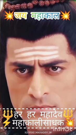 shiv tandav stotram🔱🔥(har har shiv shanker)ShivShakti #Mahadev #ShivShamshan#shorts
