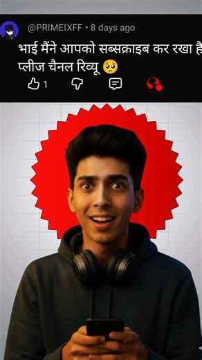 "Subscriber's Channel Review! 🔍 What’s Wrong? ❌"