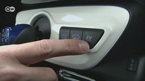 Present it!: Toyota Prius Plug-In-Hybrid