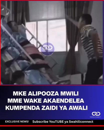 SwahiliConnect on Instagram: "Hadithi ya Deng na Ye imegusa mioyo ya mamilioni ya watu duniani. Wakati Ye alipokumbwa na matatizo makubwa ya kiafya yaliyompelekea kupooza na kuingia kwenye koma, alimwomba mumewe amruhusu afe, akiogopa mzigo wa gharama kubwa za matibabu na athari kwa familia yao. Hata hivyo, licha ya maombi yake ya mara kwa mara, Deng alikataa kukata tamaa. Alimrudisha nyumbani na kuamua kumtunza mwenyewe kwa upendo, uvumilivu, na imani, hata pale madaktari walipotangaza kwamba m