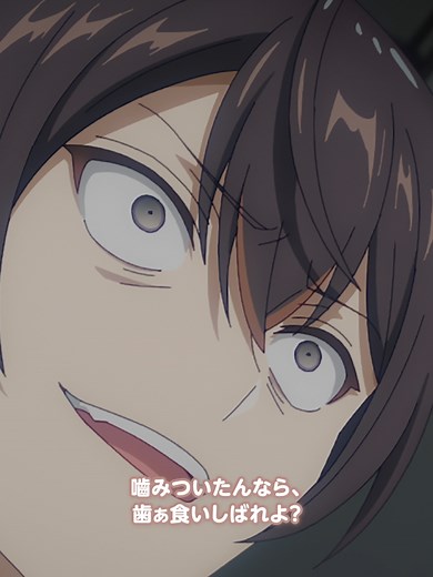 どういう感情なんだろうね？🎀第12話切り抜き動画開①🎀 #ロシデレ #時々ボソッとロシア語でデレる隣のアーリャさん