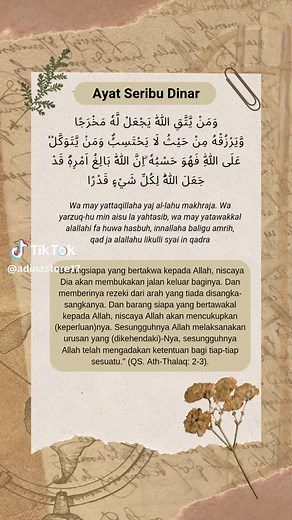Manfaat Ayat Seribu Dinar Untuk Rezeki dan Kelancaran Urusan