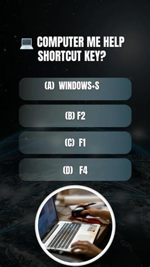 F1 Key Ka Kamal | Computer Help Shortcut Key#F1Key #ComputerHelp #ShortcutKey#ComputerTricks #PCShor