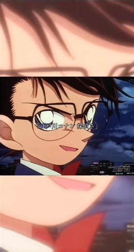 キッド初登場回 コナンVS怪盗キッド #曲 #anime #アニメ #アニメーション #怪盗キッド #名探偵コナン #コナン #shorts