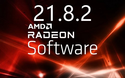 AMD 2.1.8.2 驱动：安装黑屏问题仍在 & 修复部分录制崩溃问题