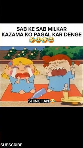 Kazama ka dimag kharab hogaya hai😂#shinchan #anime#edit#funny#reels #subscribe#shorts #comedy