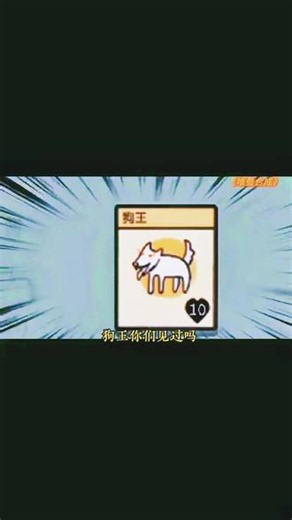 #堆叠合成 #抖音小游戏 #解压小游戏