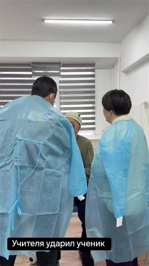 #криминал #мвд #милиция #бишкек #учитель