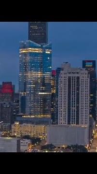 Houston, TX Inner City Skyline Drone | Vertical Video