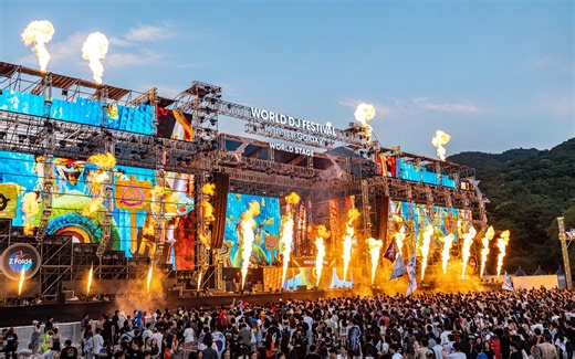 World DJ Festival Korea 2023
