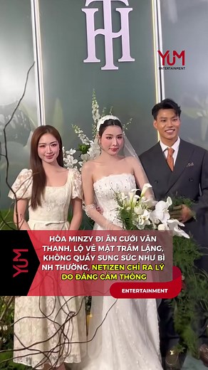 Hoà Minzy đi ăn cưới Văn Thanh #hoaminzy #vanthanh #tintuc24h #xh