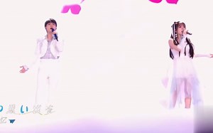 美依礼芽×周深—《Secret Base》超甜合唱 蓝光4K无损音乐1080P