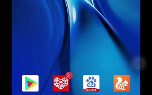 谷歌地图安装教程详解