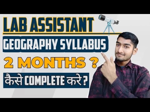 Lab assistant 🌍 November me syllabus 📚 complete ✨🎯🔭 future lab assistant