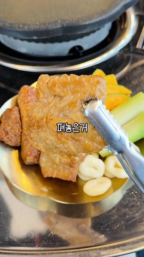 목포 평화광장 연막창 맛집 소개