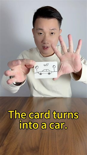 The card turns into a car. #magicteaching #magic #魔术教学
