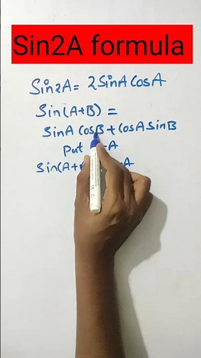 Trigonometry Short: sin2A Formula | #class11 #trigonometry #iit #jee