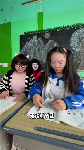 School Secrets: Unveiling the Mysterious Campus