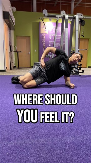 Where Should You Feel a Side Plank? #sideplank #coreworkout #core