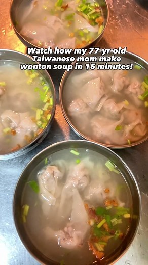 Delicious Homemade Wonton Soup with Umami Sauce