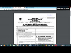 How to fill Composite Claim Form Aadhar for Full PF withdrawal | PF new CCF UAN Approved