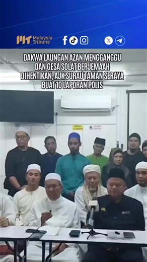Menurut Pengerusi surau tersebut, Abdullah Sulaiman, individu terbabit mendakwa laungan azan yang berkumandang ketika ini mengganggunya selain dia juga meminta agar solat berjemaah yang telah dilaksanakan sejak 15 November 2019 dihentikan kerana mengganggu laluan trafik. #malaysiatribune #beritasemasa #videoreelsシ #trendingnewsmalaysia